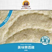 【WERUVA 唯美味】無穀貓咪主食罐85g(24入) PATE美味樂透雞85g