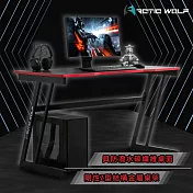 ArcticWolf Mars戰神Z型碳纖維炫感電競桌-黑色 黑色