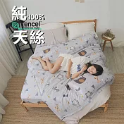 《BUHO》100%TENCEL純天絲™床包枕套組-單人 《亞洲大冒險》