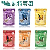 【Cats in the Kitchen 凱特美廚】貓咪無穀主食餐包85g(24入) 現貨口味混搭不挑選