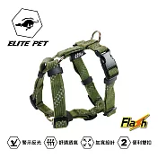 ELITE PET FLASH系列 H型胸背 XS 軍綠