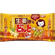 【8枚x2入組】日本金鳥KINCHO貼型暖包(腹部適用) 生薑