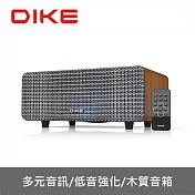 DIKE 賦曲 多功能一體式藍芽喇叭 DS605DBR 木紋