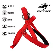 ELITE PET 經典系列 快穿胸背 XS 熱血紅
