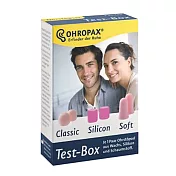 【LOTUS】德國 OHROPAX 耳塞體驗組