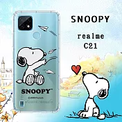 史努比/SNOOPY 正版授權 realme C21 漸層彩繪空壓手機殼(紙飛機)