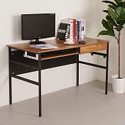 《Homelike》瑞比120cm附掛勾書桌(附鍵盤+抽屜)-柚木色 辦公桌 工作桌 書桌 電腦桌