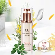 【ALL IN ONE 懶人保養】CINQUAIN 思珂 全能草本滋養光澤精華乳