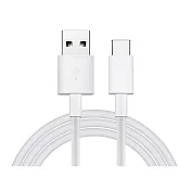 HUAWEI華為 原廠 USB-A to Type-C 3A 超級快充充電線 CP51 - 1m (密封袋裝) 單色