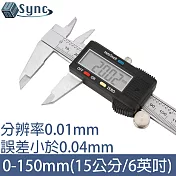 UniSync 液晶螢幕高精度不鏽鋼電子游標卡尺(0-150mm)