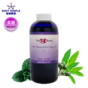 Body Temple 腳部SPA按摩油500ml-美腿配方