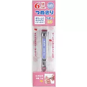 日本綠鐘Baby’s嬰幼兒專用安全指甲剪(BA-102)