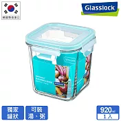 Glasslock 強化玻璃微波保鮮罐 - 方形920ml