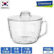 Glasslock 大容量微波麵碗 1100ml