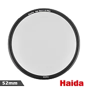 Haida 海大 NanoPro Mist Black 1/8 黑柔焦鏡片 52mm 濾鏡