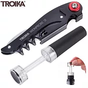德國TROIKA多功能調酒師不鏽鋼小刀兼螺旋開瓶器和瓶封組WST01/BK(海馬刀+瓶塞;折疊式)WINE SET ＂WEINPROBE＂