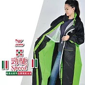 JUMP 將門 勁馳II防水機能風雨衣（臺灣防水布料) 黑綠=2XL