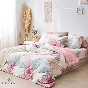 《DUYAN 竹漾》雙人床包組+ Heat-Fi 可水洗羽絲絨被組-淺暮染夏