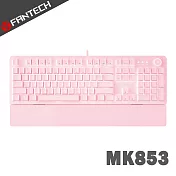 FANTECH MK853 白光燈效多媒體機械式青軸電競鍵盤(英文版)-櫻花粉