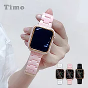 【Timo】Apple Watch專用 44mm 都會時尚美型 鋼琴烤漆全包式錶鍊帶 粉色