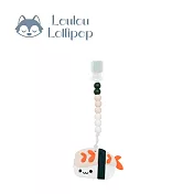 Loulou Lollipop 固齒器奶嘴鍊組 -  蝦兒握壽司