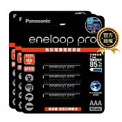 【Panasonic 國際牌】eneloop pro 鎳氫充電電池(4號12入)