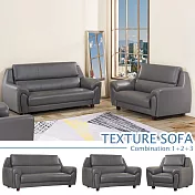 Homelike 喜家居1+2+3人座仿牛皮沙發組(2150)