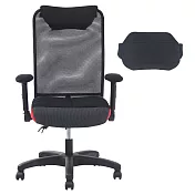 DR. AIR 氣墊午睡枕腰靠椅墊辦公網椅附頭枕(2110)