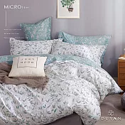 《DUYAN 竹漾》舒柔棉單人床包二件組- 悠若清葉