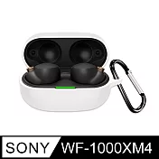 SONY WF-1000XM4 專用 純色矽膠耳機保護套(附吊環) 白色