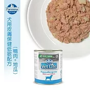 【Farmina 法米納】犬用天然處方系列-低敏配方(鴨肉+地瓜) 300g