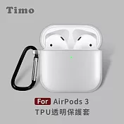 AirPods 3專用 TPU透明保護套(附掛勾)