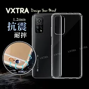 VXTRA 小米10T / 10T Pro 5G 共用 防摔氣墊保護殼 空壓殼 手機殼