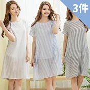 【Wonderland】極簡雅緻居家休閒洋裝(3件組) M 如圖