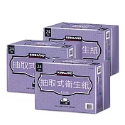 【Kirkland Signature 科克蘭】三層抽取衛生紙120張x24包x3串/箱
