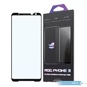 ASUS華碩 原廠玻璃保護貼 for ROG Phone 3 (ZS661KS) 單色