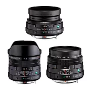 NEW！PENTAX HD FA 三公主鏡頭組 (公司貨)~壹組3顆，含：HD FA31mm、43mm、77mm 黑