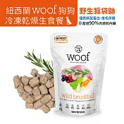 【NZ Natural鮮開凍】woof狗狗冷凍乾燥生食餐50g(3入組) 狐袋鼬