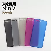 【東京御用Ninja】Apple iPhone 13 (6.1吋)超薄質感磨砂保護殼 (霧透白)
