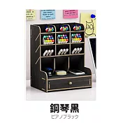 【DR.Story】北歐桌面12格文具抽屜收納置物架(筆筒 收納架) 鋼琴黑