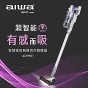 AIWA 愛華 微塵感知 智慧無線吸塵器 AR1901