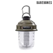 Barebones 吊掛式營燈 Beacon / 城市綠洲 (漁夫燈 松果燈 露營燈 戶外照明 燈具 LED營燈 USB充電 照明裝置) 橄欖綠