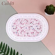 【Caldo卡朵生活】餐廚必備珪藻土吸水置物墊 粉花