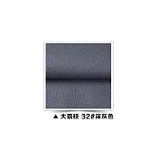 33X44cm 自黏皮革修補貼片 加厚款 沙發修補 皮革貼 汽車座椅 沙發皮革 灰色