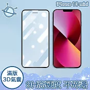 宇宙殼 iPhone 13 mini 全滿版3D高透氣囊不碎邊保護貼