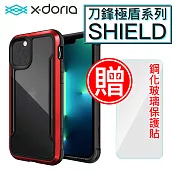 X-Doria刀鋒極盾 iPhone 13 Pro Max防摔手機殼 熱情紅/贈非滿版貼