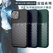RUGGED SHIELD 雷霆系列 iPhone 13 mini 5.4吋 軍工氣墊減震防摔手機殼 經典黑