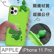 迪士尼授權正版 iPhone 11 Pro 5.8吋 趴姿公仔手機殼 親膚軟殼(抱抱龍)