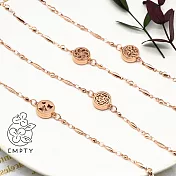 【EMPTY】玫瑰金雕刻鏤空精油手鍊(基本款) 彩蝶