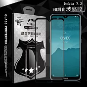 VXTRA 全膠貼合 Nokia 7.2 滿版疏水疏油9H鋼化頂級玻璃膜(黑)